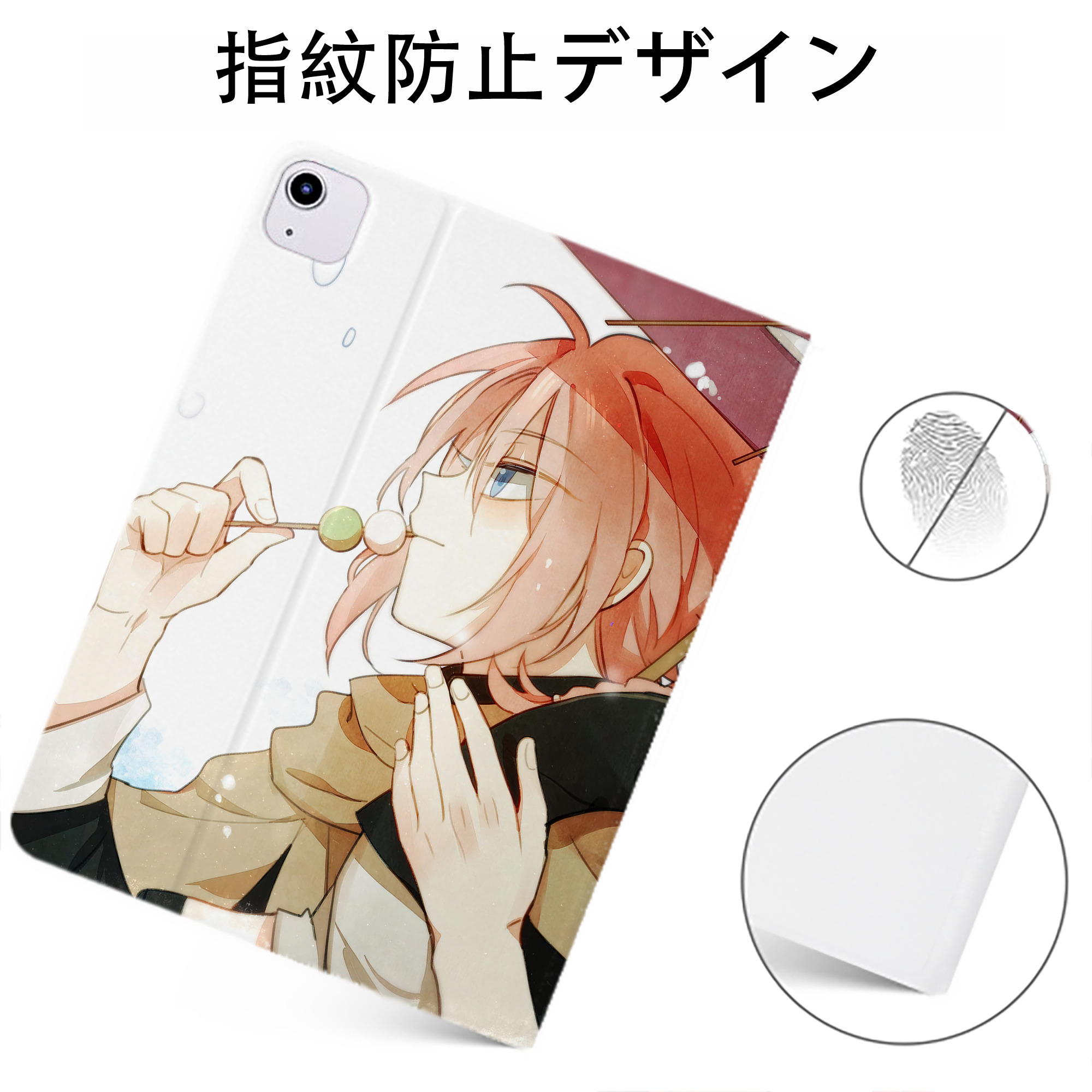 （画像用） ぎんたま 坂田銀時（さかたぎんとき） 神楽 志村新八（しむら しんぱち） GINTAMA Sakata Gintoki Kagura Shimura Shinpachi IPadケース ペンホルダー付き ブックスタイルデザイン